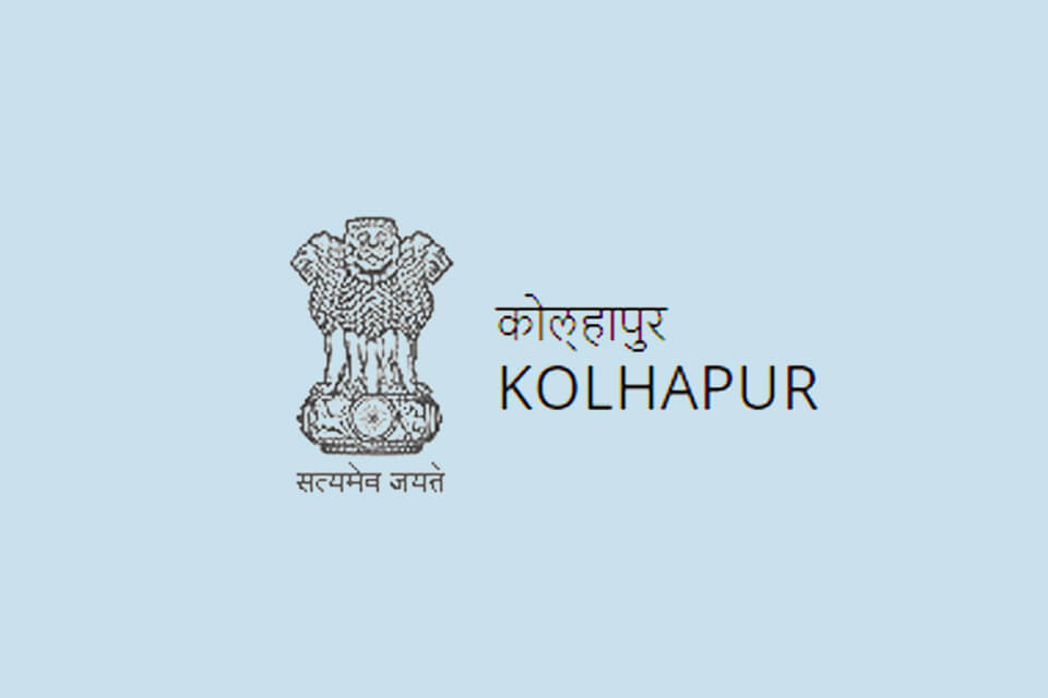 Helpline number for coronavirus