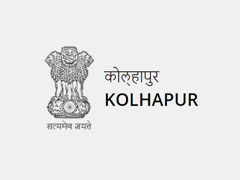 Kolhapur Corona Helpline