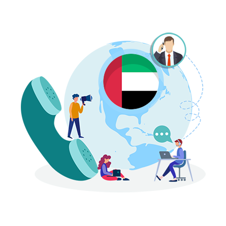 UAE tollfree number
